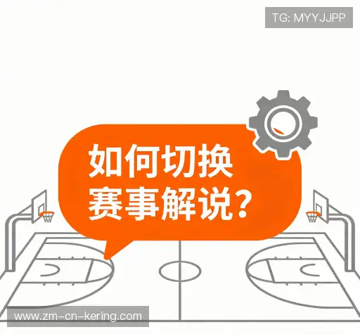 疑问解答站